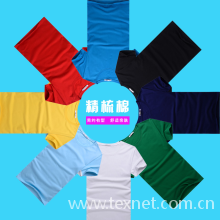 广州森豪服装有限公司-广州哪里有供应性价比高的潮流圆领短袖T恤